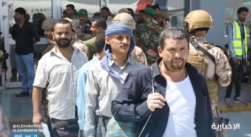 صورة من الفيديو 