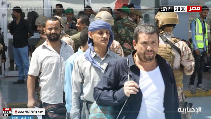 صورة من الفيديو 