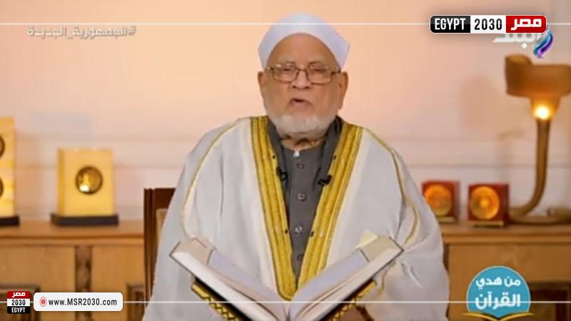 أحمد عمر هاشم