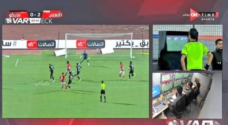 هدف قندوسي