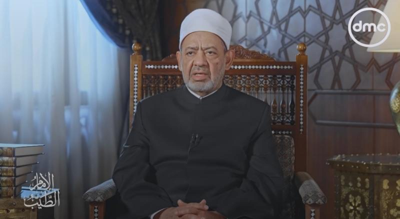 الإمام الطيب