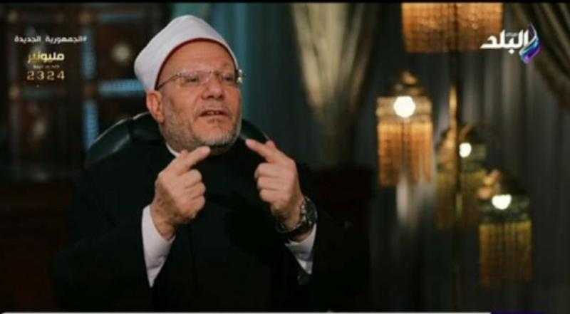 «المسلم لا يعرف اليأس».. المفتي يوضح أهمية التفاؤل والاستبشار في الإسلام