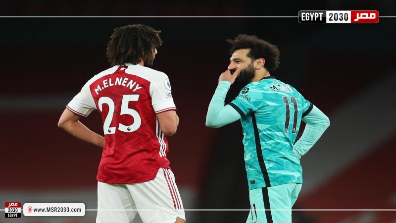 محمد صلاح والنني