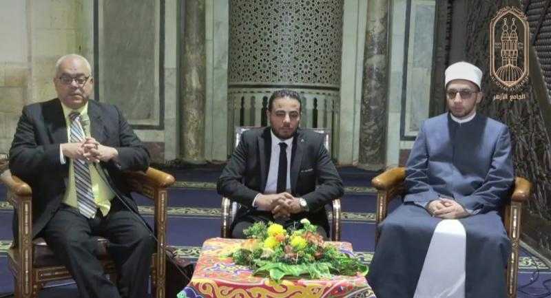 ملتقى العصر بالجامع الأزهر يكشف أنواع وثواب الصبر
