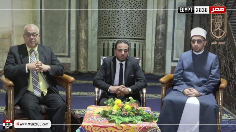 جانب من اللقاء