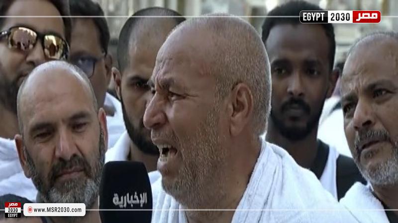 جانب من الفيديو