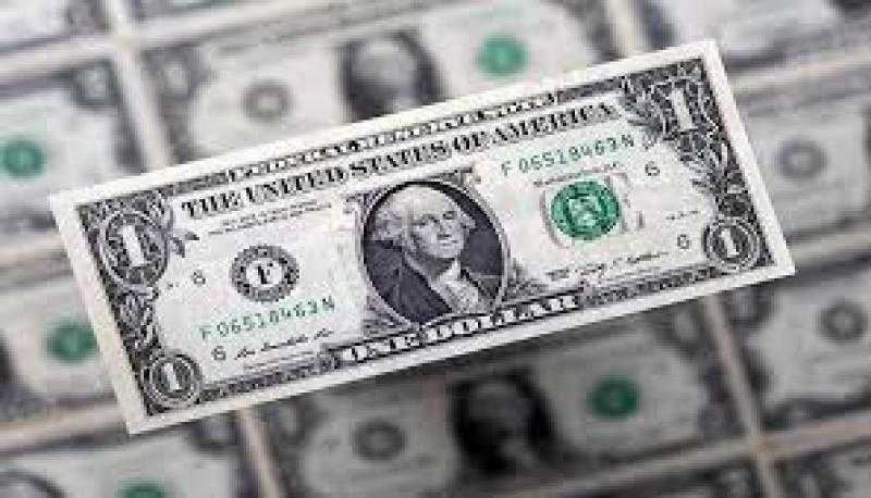 سعر الدولار في مصر اليوم الأحد 16 إبريل 2023