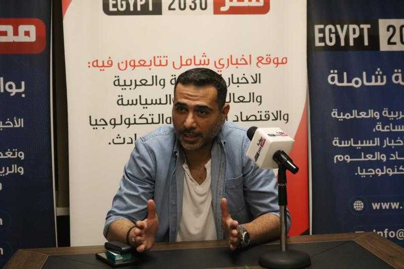 الفنان نور محمد في ضيافة بوابة «مصر 2030»