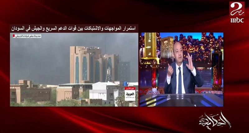 عمرو أديب: «الدولة اللي ليها جيشين تولع».. فيديو