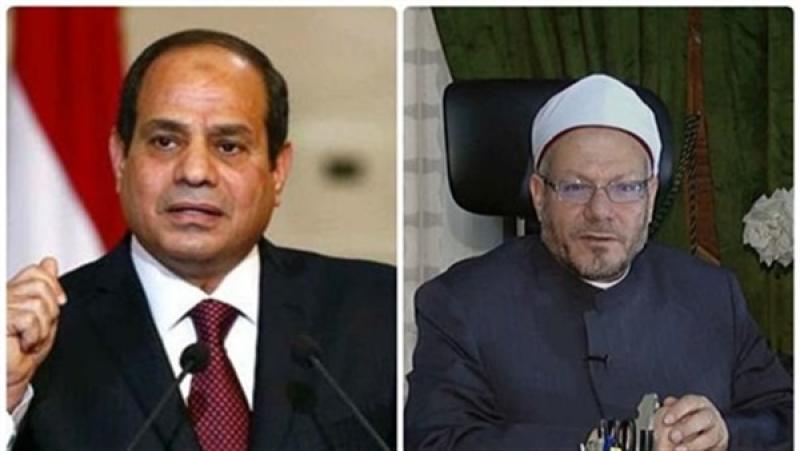 مفتي الجمهورية والرئيس السيسي