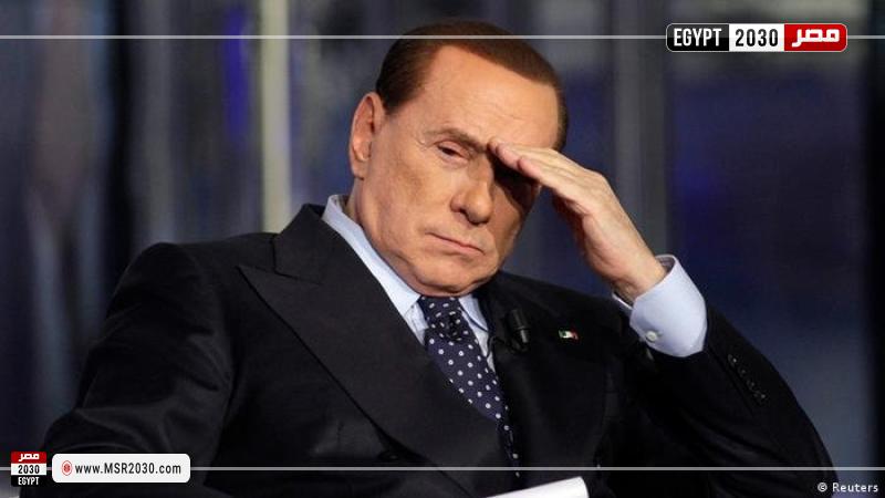 برلسكوني