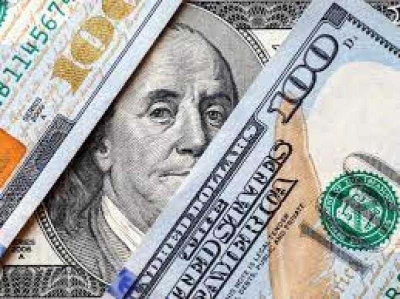 سعر الدولار مقابل الجنيه اليوم الاثنين 17 إبريل 2023