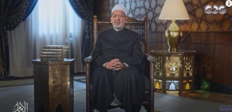 شيح الأزهر: النفقة واجب على الزوج وتعادل ثواب الصدقة.. «فيديو»