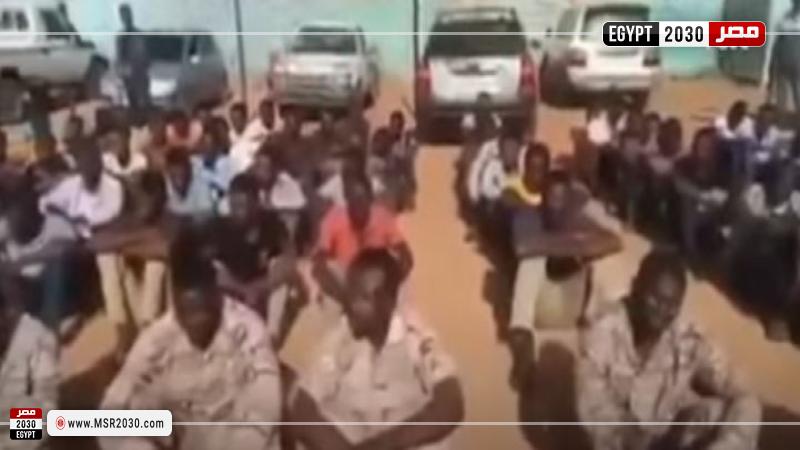 صورة من مقطع الفيديو