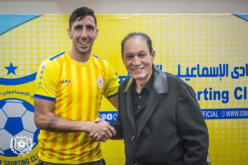 الإسماعيلي يطعن على قرار غرامة «فرناندو» بعد العيد