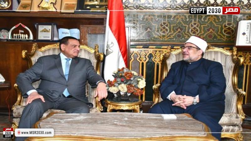 وزير الأوقاف و وزير التنمية المحلية