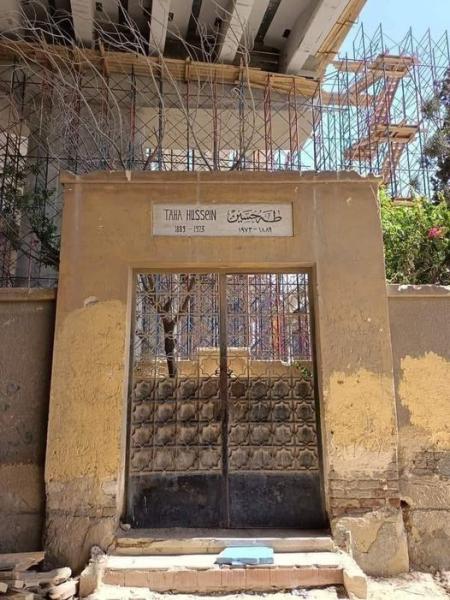 قبر طه حسين 