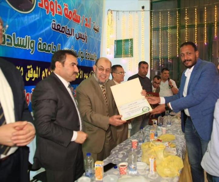 حفل إفطار كلية الزراعة جامعة الأزهر