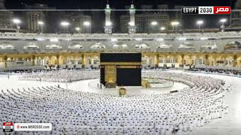 الحرم 