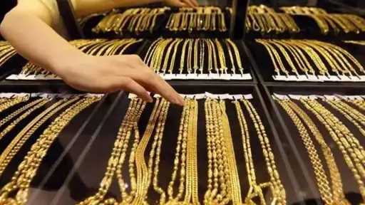 شعبة الذهب: ارتفاع مبيعات المشغولات الذهبية في مصر... شعبة الذهب: ارتفاع مبيعات المشغولات الذهبية في مصر أول 7 أشهر من 2026