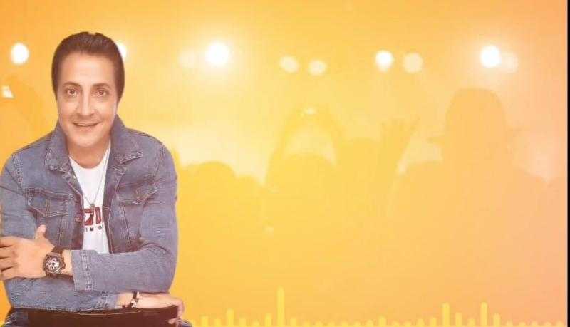 بعد غياب.. إبراهيم عبد القادر يعود بأغنية «أزعرينا»