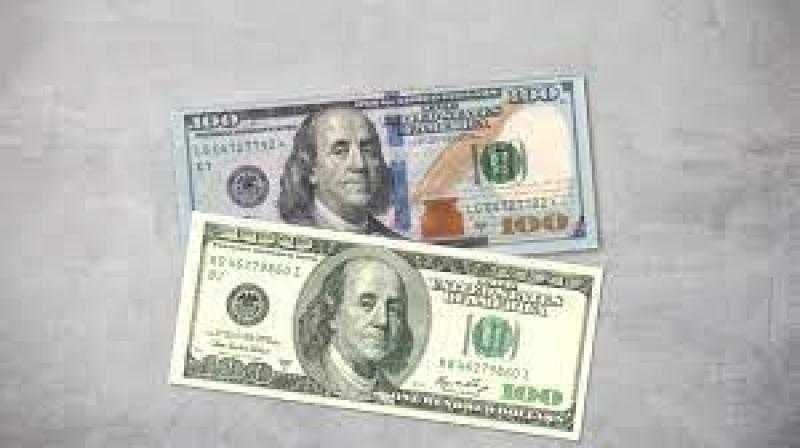سعر الدولار مقابل الجنيه اليوم الثلاثاء 18 إبريل 2023