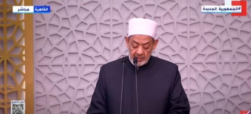 شيخ الأزهر: قد يظن الكثيرون أن الدعاء عبادة ثانوية.. «فيديو»