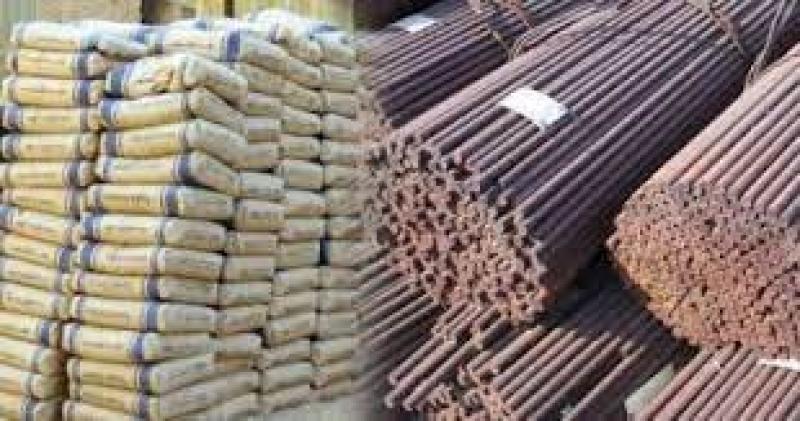 أسعار مواد البناء