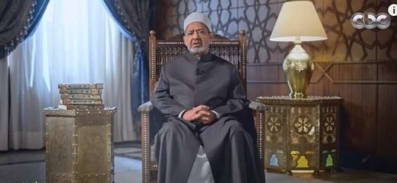شيخ الأزهر