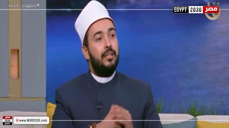 السيد عرفة