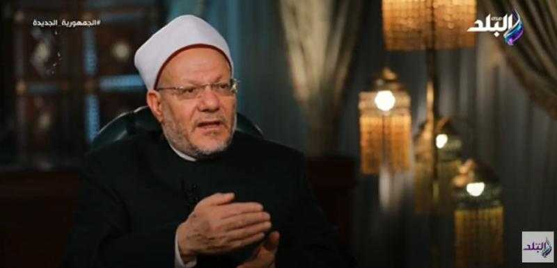 مفتي الجمهورية: الحلف بالقرآن يمينًا كالحلف بالله ويلزم فيه الكفارة