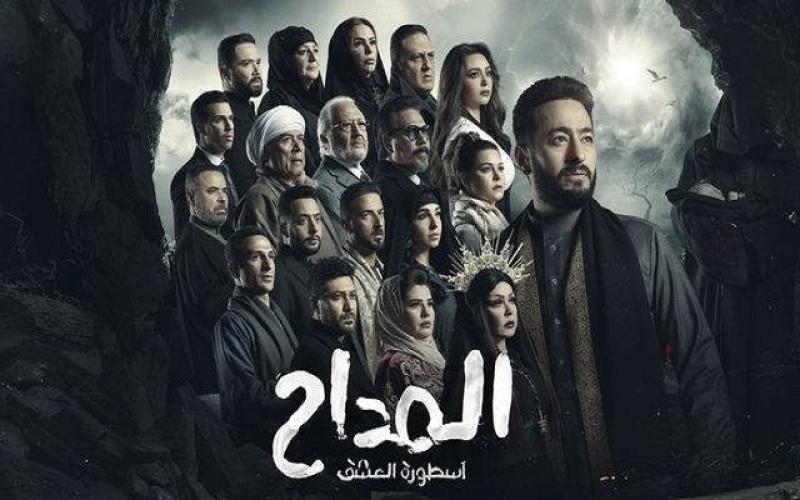 المداح 