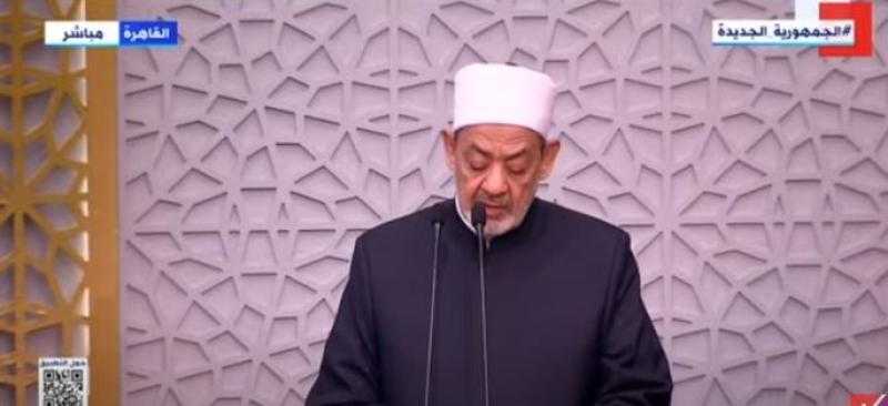شيخ الأزهر يوجه رسالة عاجلة لطرفي الصراع في السودان