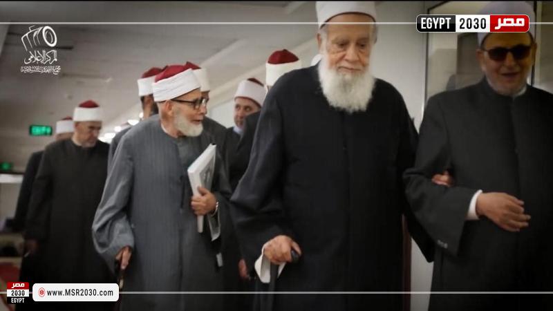 لجنة مراجعة المصحف الشريف