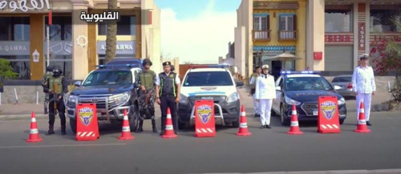 شاهد.. استعدادات وزارة الداخلية لتأمين احتفالات المواطنين بعيد الفطر «فيديو»