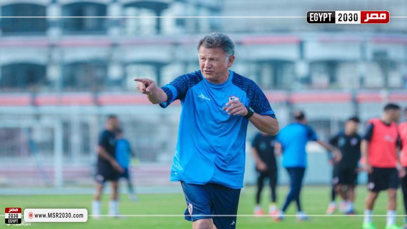 مران الزمالك