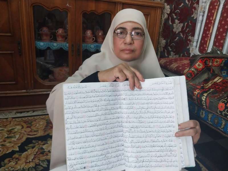 الحاجة زينب