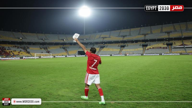 كهربا