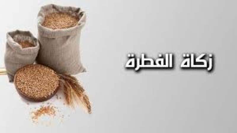 تعبيرية 