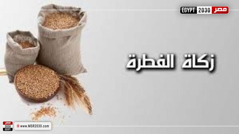 تعبيرية