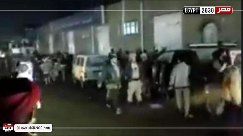 صورة من الحادث