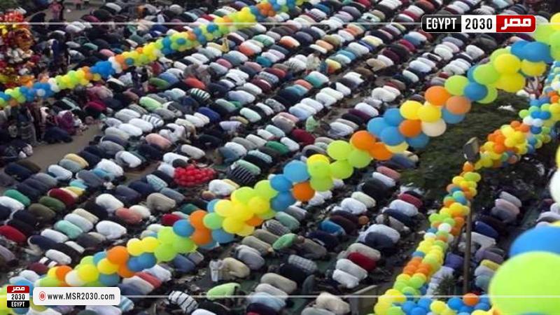 صلاة العيد