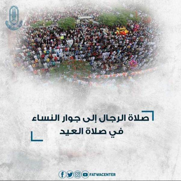 تعبيرية 