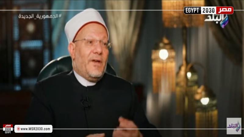 الدكتور شوقي علام