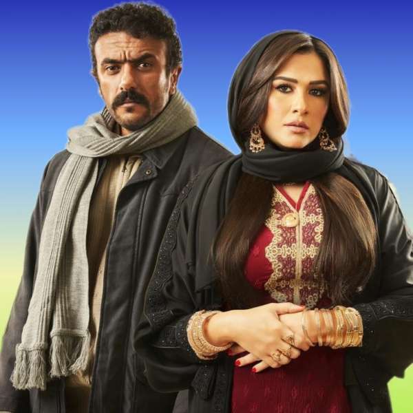 مسلسل ضرب نار