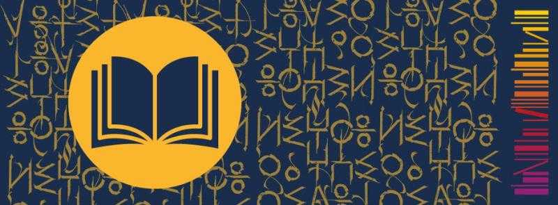 في اليوم العالمي للكتاب.. أبرز 8 معلومات عنه.. «فيديو»