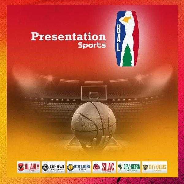 طرح تذاكر بطولة أفريقيا لكرة السلة عبر موقع تذكرتي