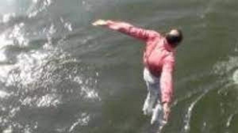 صورة ارشيفية