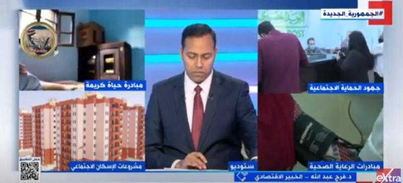 خبير اقتصادي: زيادة دعم الموازنة سيقلل من آثار التضخم على المواطن - فيديو