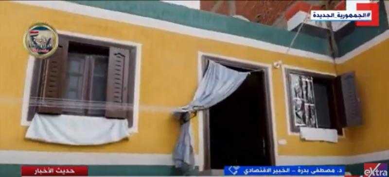 خبير اقتصادي: زيادة الدعم النقدي للأسر الأكثر احتياجًا بدءًا من 1 يوليو